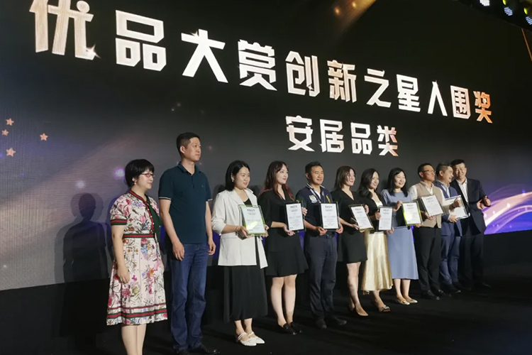 第21届上海CBME孕婴童展，快猫成人短视频快猫最新网址惊艳亮相引发众人围观！