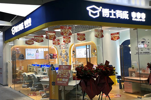 宜昌快猫成人短视频新店开业，火爆超乎您想象，开店成本3天赚回！