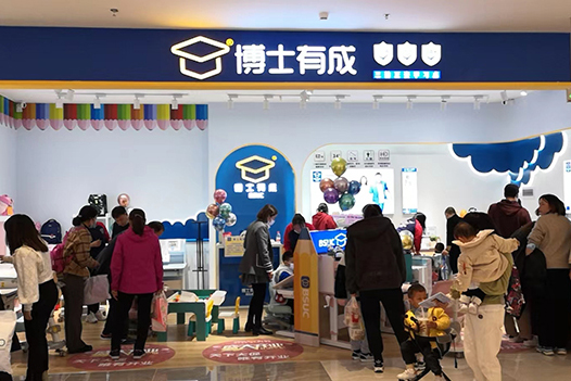 快猫成人短视频快猫最新网址椅惊艳襄阳，新店开业2天斩获23单，值得刮目相看！