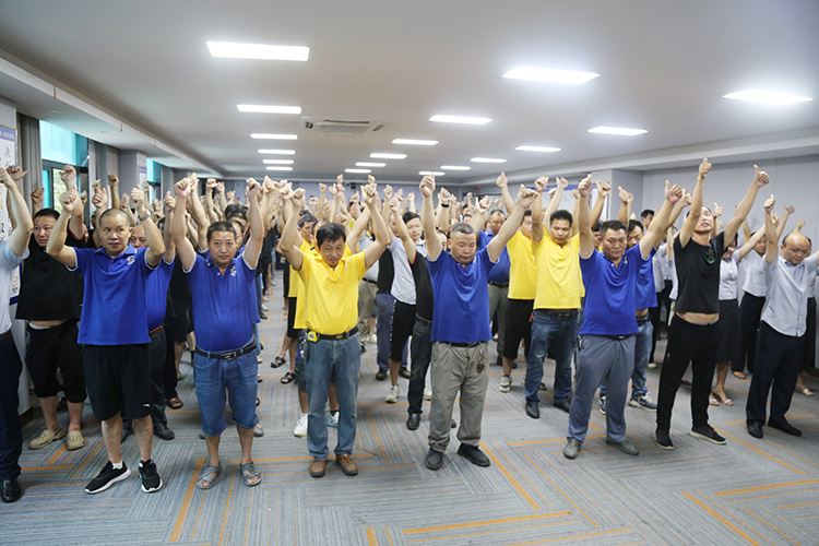快猫成人短视频8月全厂职工动员大会——各司其职创造价值，落实管理提高效率！