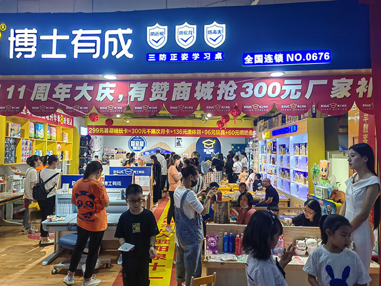 快猫成人短视频阳泉服务网点11周年店庆，感恩回馈新老客户，三天售出48套！