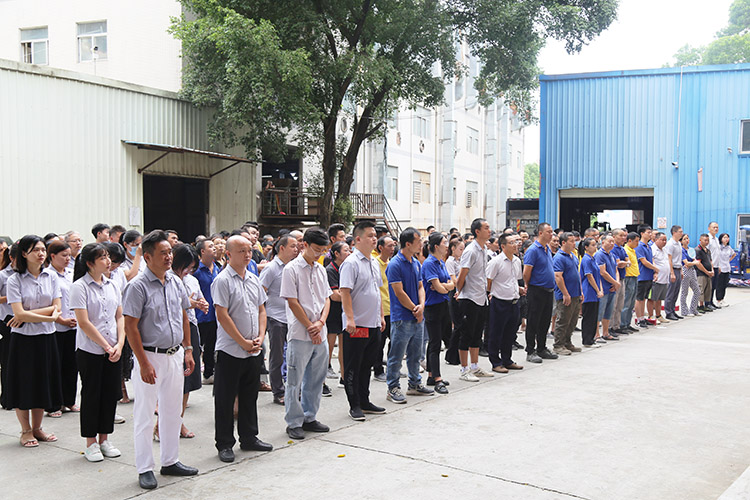 快猫成人短视频9月全厂职工动员大会——金九银十猛抓生产，脚踏实地再创佳绩！