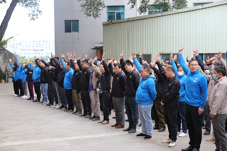 快猫成人短视频12月全厂职工动员大会——排除万难紧抓生产，全力以赴达成目标！