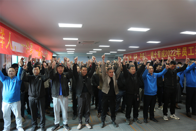 《主动、全局、共赢》快猫成人短视频3月动员大会暨2022年度表彰大会
