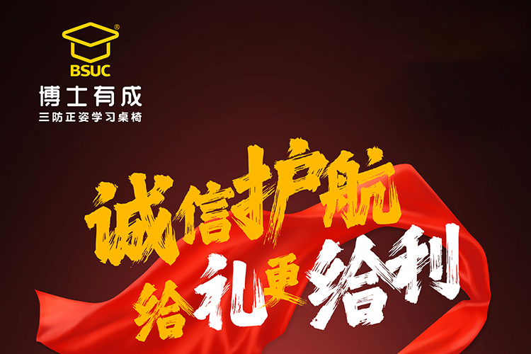 诚信“315”，品质每一天|快猫成人短视频荣获“全国儿童快猫最新网址行业质量领先企业”等荣誉称号