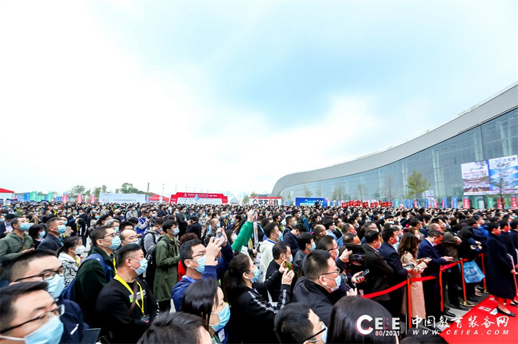 第81届中国教育装备展示会盛大开幕，快猫成人短视频邀您一同观展！