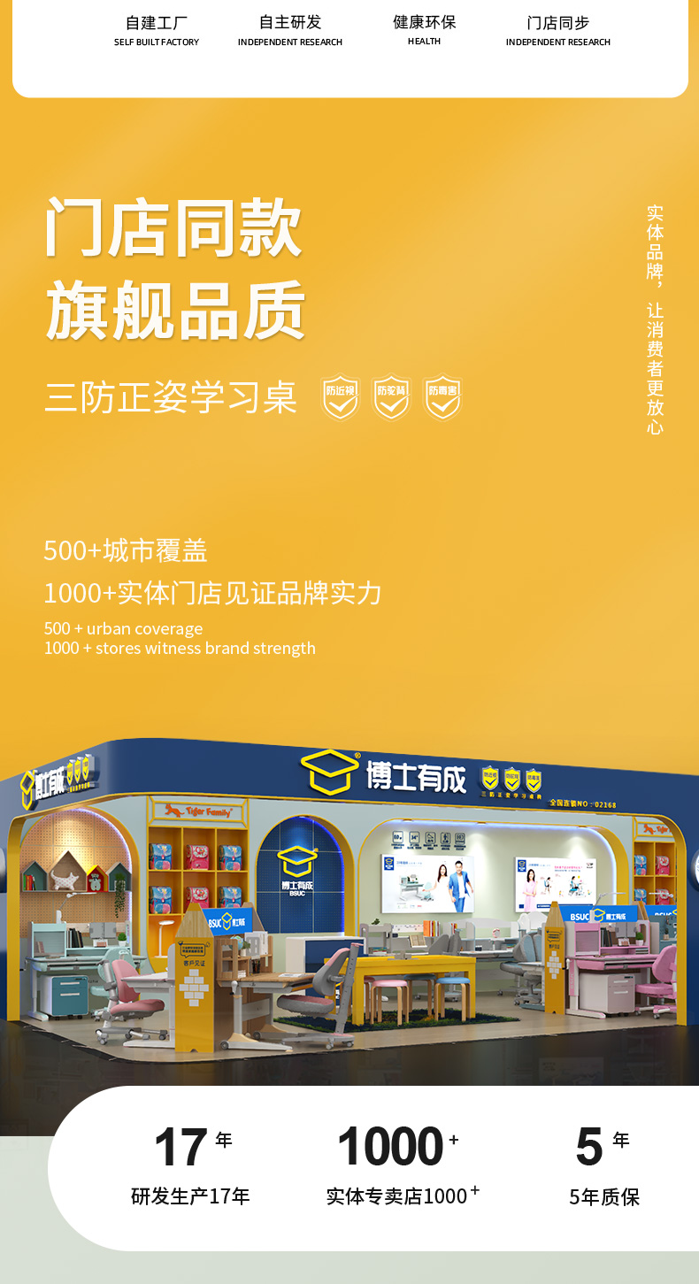 快猫成人短视频儿童快猫最新网址，自主研发17年