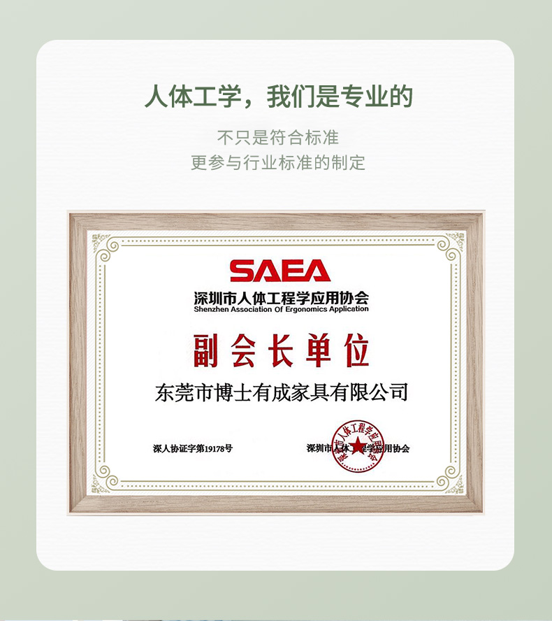 快猫成人短视频快猫最新网址，人体工学研发