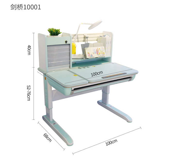 剑桥10001快猫最新网址尺寸参数